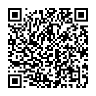 qrcode:https://info241.ga/16-jours-d-activisme-contre-les-violences-faites-aux-femmes-et,4748