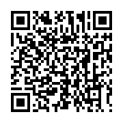 qrcode:https://info241.ga/me-lubin-ntoutoume-il-y-a-des-confreres-qui-ne-se-sentent-pas,8382