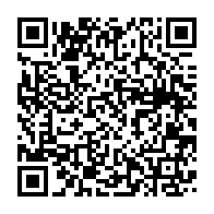 qrcode:https://info241.ga/des-anciens-soutiens-de-jean-ping-appellent-a-la-reconciliation,3331