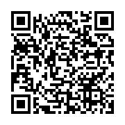 qrcode:https://info241.ga/transport-urbain-sogatra-adaptera-ses-dessertes-a-la-periode,378