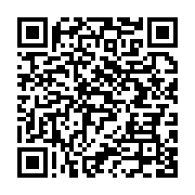 qrcode:https://info241.ga/averda-annonce-l-arret-de-ses-services-en-raison-de-24-mois-d,4573