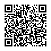 qrcode:https://info241.ga/l-anfpg-poursuit-sa-caravane-mwana-foot-qui-s-attaque-a-l,3005