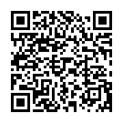 qrcode:https://info241.ga/guinee-la-cedeao-decide-des-sanctions-progressives-contre-la,1467
