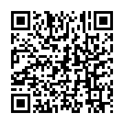 qrcode:https://info241.ga/la-saison-2-de-la-serie-mapane-business-international-bientot,1283