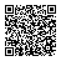 qrcode:https://info241.ga/demission-d-eugene-mba-l-opposition-municipale-menace-de-saisir,5940
