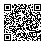 qrcode:https://info241.ga/carnage-a-franceville-un-jeune-homme-en-fuite-apres-avoir,8552
