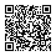 qrcode:https://info241.ga/ali-bongo-convoque-un-conseil-des-ministres-ce-vendredi-matin,1702