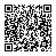 qrcode:https://info241.ga/le-congo-annexe-une-partie-du-territoire-gabonais-au-nez-et-a-la,3619