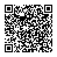 qrcode:https://info241.ga/la-fegafoot-reforme-son-college-electoral-en-congres-ordinaire-a,10566
