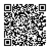 qrcode:https://info241.ga/digie-women-awards-2023-les-inscriptions-pour-gratifier-la-femme,8070