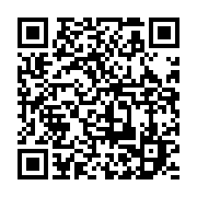 qrcode:https://info241.ga/les-policiers-gabonais-a-leur-tour-victimes-des-mesures-d,3837