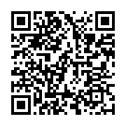 qrcode:https://info241.ga/un-voisin-violeur-de-mineure-de-13-ans-condamne-a-7-ans-de,5782
