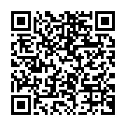 qrcode:https://info241.ga/benin-trente-trois-candidats-en-lice-dont-deux-femmes-pour-la,1649