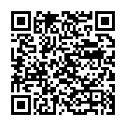 qrcode:https://info241.ga/accrombessi-nkani-le-haut-representant-d-ali-bongo-desormais,4310