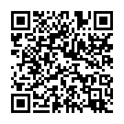 qrcode:https://info241.ga/86-ckilsenpensent-les-gabonais-et-le-maintien-du-couvre-feu,9731