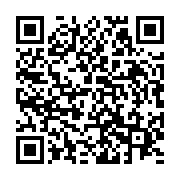 qrcode:https://info241.ga/makongonio-un-gabonais-porte-disparu-depuis-plusieurs-jours,8274