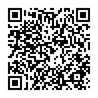 qrcode:https://info241.ga/lambarene-un-eleve-de-13-ans-retrouve-mort-apres-une-baignade,10262