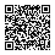 qrcode:https://info241.ga/legislatives-et-locales-2025-ouverture-d-une-periode,10827