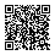 qrcode:https://info241.ga/la-rdc-et-le-rwanda-scellent-enfin-un-accord-de-paix-sous-l,10556