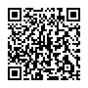 qrcode:https://info241.ga/la-chambre-africaine-de-l-energie-appelle-a-restaurer-la,4047