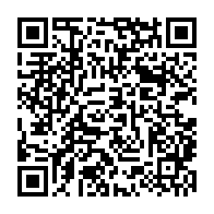 qrcode:https://info241.ga/presidentielle-2016-un-ancien-ministre-d-ali-bongo-l-invite-a,2046