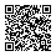 qrcode:https://info241.ga/le-gabon-a-t-il-reellement-une-politique-de-planification-en,2418