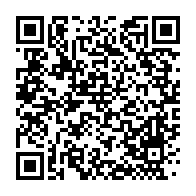qrcode:https://info241.ga/france-2-revele-qu-ali-bongo-eleve-tres-mediocre-a-vu-son-pere,2928