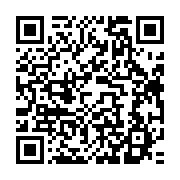 qrcode:https://info241.ga/gabon-ali-bongo-ejecte-blaise-louembe-designe-par-acclamation,9920