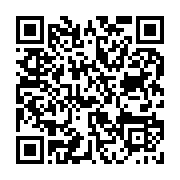 qrcode:https://info241.ga/presidentielle-2023-ali-bongo-deja-en-campagne-reclame-aux,6820