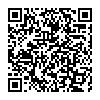 qrcode:https://info241.ga/tourisme-regis-immongault-inspecte-les-installations-hotelieres,153