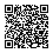qrcode:https://info241.ga/plusieurs-footballeurs-gabonais-rendent-hommage-a-guy-mbina,3196