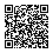 qrcode:https://info241.ga/entretien-routier-le-calvaire-des-usagers-de-la-route-bloques,7307