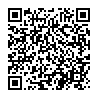 qrcode:https://info241.ga/cameroun-vague-d-indignation-et-manifestations-a-yaounde-apres,2860