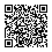qrcode:https://info241.ga/fonds-covid-19-le-copil-citoyen-reclame-les-tetes-d-ossouka,7026