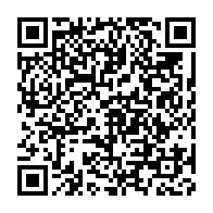 qrcode:https://info241.ga/integration-regionale-66-millions-d-euros-de-la-banque-africaine,3294