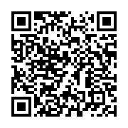 qrcode:https://info241.ga/biendi-un-ministre-decidement-tres-attache-aux-traditions,3390