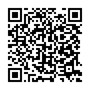 qrcode:https://info241.ga/apres-le-drame-de-samedi-le-gouvernement-gabonais-annonce-la,4300