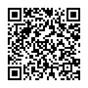 qrcode:https://info241.ga/pdg-an-54-le-parti-prevoit-de-faire-la-fete-toute-la-nuit-de,6712