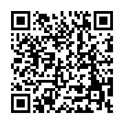 qrcode:https://info241.ga/l-ancien-messager-intime-d-ali-bongo-jete-en-prison,4796