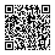 qrcode:https://info241.ga/l-esprit-d-andre-mba-obame-hante-t-il-lourdement-le-pouvoir-d,951