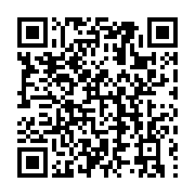 qrcode:https://info241.ga/oprag-fin-de-l-epilogue-des-recrutements-anarchiques,5295