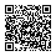 qrcode:https://info241.ga/locales-et-legislatives-2025-confus-immongault-donne-72h-de,10787