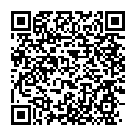 qrcode:https://info241.ga/l-ancien-patron-de-la-griffe-propulse-a-la-presidence-de-la-hac,3661