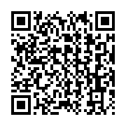 qrcode:https://info241.ga/guerre-en-ukraine-la-russie-annonce-avoir-detruit-un-depot-d,1367