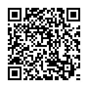 qrcode:https://info241.ga/sans-tabou-5-les-viols-d-enfants-au-gabon-ce-vendredi-24-juin,1378