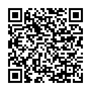 qrcode:https://info241.ga/ndjole-un-gabonais-de-26-ans-decede-dans-des-circonstances,6632