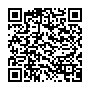 qrcode:https://info241.ga/prestation-de-serment-de-11-officiers-de-police-judiciaire-a,5272