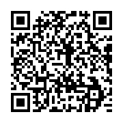qrcode:https://info241.ga/moussa-faki-mahamat-prend-officiellement-les-renes-de-l-union,2608