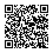 qrcode:https://info241.ga/libreville-un-grave-accident-de-la-route-fait-un-mort-et,7118