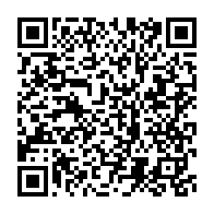 qrcode:https://info241.ga/un-autre-vice-president-de-l-union-nationale-s-en-va-lui-aussi,2714